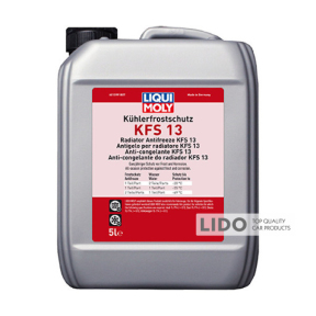 Антифриз Liqui Moly Kuhlerfrostschutz KFS G13 червоний концентрат 5л