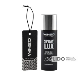 Ароматизатор в інд. упаковці WINSO Spray Lux Exclusive plus CARD - Silver			