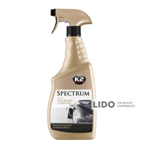 Воск K2 Spectrum Atom для кузова 700мл