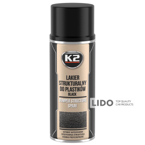 Лак для пластику K2 Bumper структурний чорний аерозоль 400мл