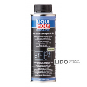 Масло для кондиционеров Liqui Moly PAG-Klimaanlagenoil 150 250мл