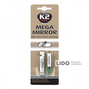 Клей для дзеркал заднього виду K2 Mega Mirror 0,6мл+0,5мл