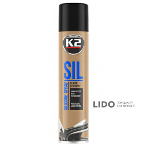 Спрей силиконовый K2 SIL SPRAY 100%, 300мл