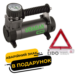 Компрессор автомобильный Uragan 7Атм 35л/мин 170Вт 90180 + знак аварийной остановки