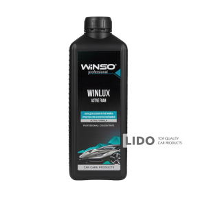 Активна піна Winso Winlux Active Foam для безконтактної мийки (концентрат 1:12-1:8 для пінокомлекту), 22кг