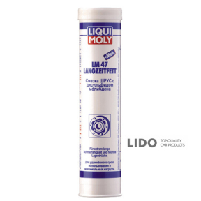 Змазка для ШРКШ Liqui Moly LM 47 Langzeitfett + MoS2 400мл