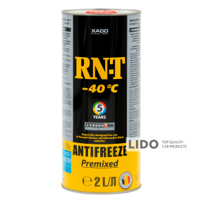 Антифриз Xado Antifreeze RN-T -40⁰С жовтий готовий 2л