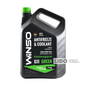 Антифриз Winso Antifreeze & Coolant Green -40°C (зеленый) G11, 5кг