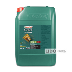 Моторне масло Castrol CRB TurboMax 10w-40 E4/E7 20л