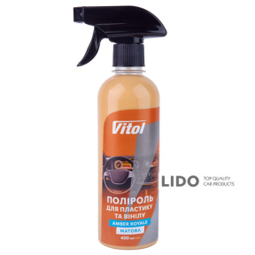 Поліроль для пластику та вінілу Vitol матова 400мл Amber Royale