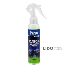 Поліроль для пластику та вінілу Vitol 150мл Яблуко
