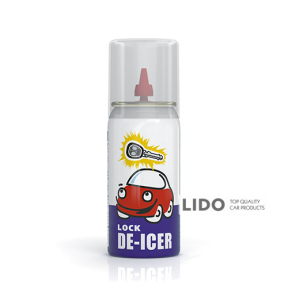 Розморожувач замків VeryLube аерозоль 50мл