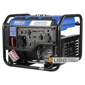 Генератор Brevia інверторний бензиновий 4,0кВт (ном 3,8кВт) Уцінка