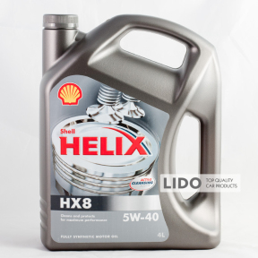 Моторне масло Shell Helix HX8 5w-40 4л