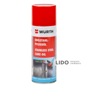 Смазка для ухода за нержавеющей сталью Wurth 400мл