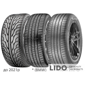 Шина Vredestein Ultrac 235/65 R17 108V XL