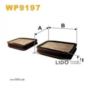 Фильтр салона Wix 9197 (1221A-2x)