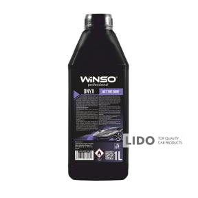 Чорніння для шин Winso Onix Wet Tire Shine, 1л