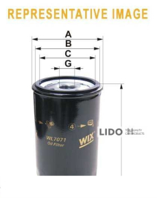 Фильтр масляный Wix 7163 (596)