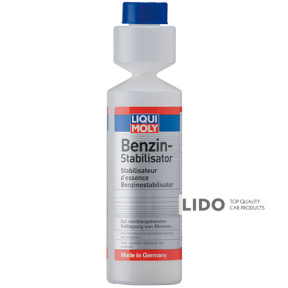 Присадка-стабилизатор для бензина Liqui Moly Benzin-Stabilisator 250мл