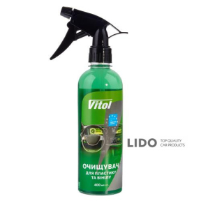 Очищувач пластику та вінілу Vitol 400мл