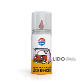 Розморожувач-мастило для замків VeryLube 50мл