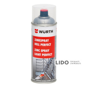 Цинк-спрей Wurth Perfect світлий 400мл
