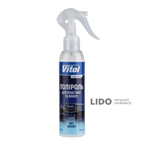 Поліроль для пластику та вінілу Vitol матова 150мл Без запаху