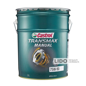Трансмиссионное масло Castrol Transmax Manual Transaxle 75W-90 GL4+ 20л