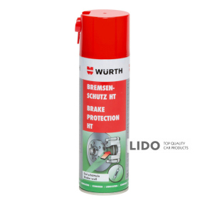 Защитный спрей для тормозов Wurth 300 мл