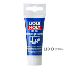 Паста монтажна Liqui Moly LM 48 Montagepaste 50мл