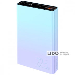 Портативная Батарея Proove Hyper Flux 22.5W 10000mAh градиент