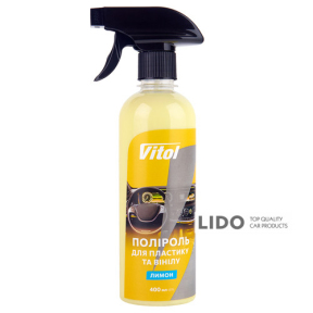 Поліроль для пластику та вінілу Vitol 400мл Лимон