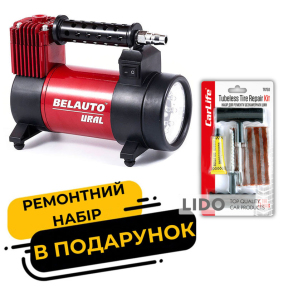Компресор автомобільний Белавто Урал 10Атм 40л/хв 170Вт BK41 + Набір для ремонту шин CarLife