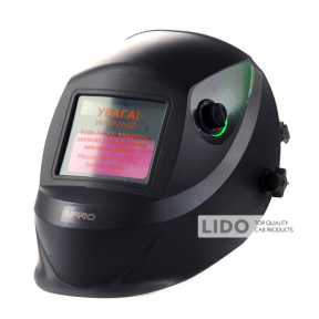 Маска зварювальника Apro MZI-4500 автоматична