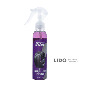 Чорніння гуми Vitol 150мл
