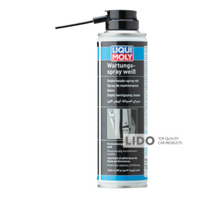 Біле мастило Liqui Moly Wartungs-Spray Weiss 250мл