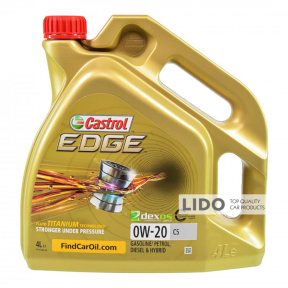 Моторне масло Castrol EDGE 0W-20 C5 4л