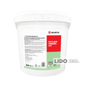 Паста для мытья рук Wurth 20л