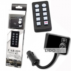 FM модулятор автомобильный 583-BT от прикуривателя ФМ модулятор трансмиттер