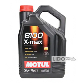 Моторное масло Motul X-max 8100 0W-40, 4л (104532)