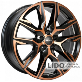 Диск Ronal R71 8.5x20 5x130 ET41 DIA84.1 Gray