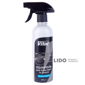 Полироль для пластика и винила Vitol 400мл Black Touch