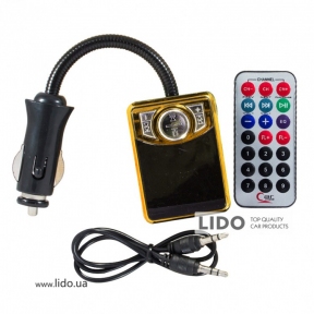 Автомобильный FM модулятор трансмиттер 993 Black Gold (av119-hbr)