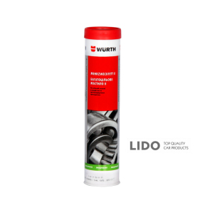 Смазка Wurth многоцелевая литиево-мыльная графитная II 400г