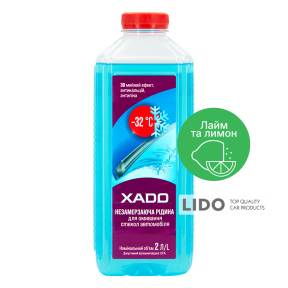 Омыватель стекла Xado -32 ⁰С зимний Лайм и лимон концентрат 2л