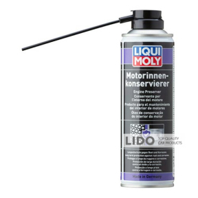 Внутренний консервант двигателя Liqui Moly Motor Innenkonservierer 300 мл