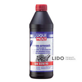 Трансмиссионное масло Liqui Moly Hypoid-Getriebeol SAE 85W-90 GL5 1л