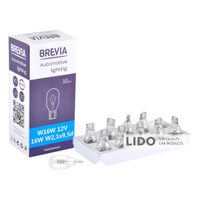 Лампа накаливания Brevia W16W 12V 16W W2,1x9,5d CP, 10шт