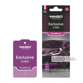 Ароматизатор Winso Card Exclusive Purple